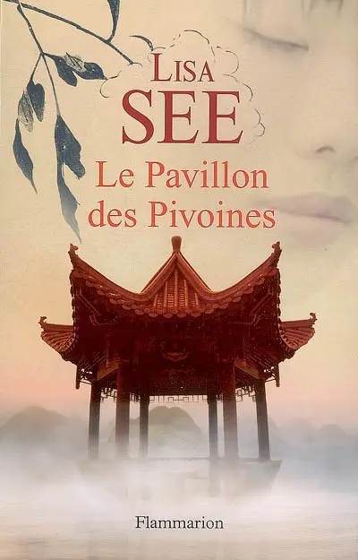 Le pavillon des pivoines