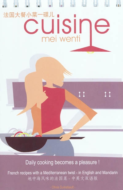 Daily cooking becomes a...
