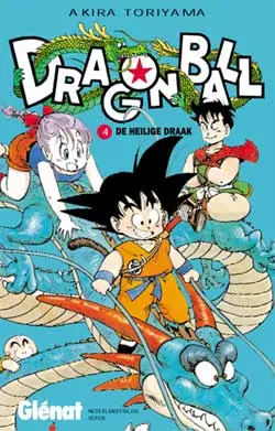Dragon Ball : double. Vol. 4