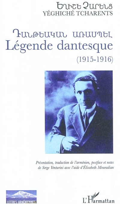 Légende dantesque : 1915-1916