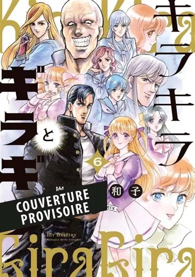 La belle et le badass. Vol. 6