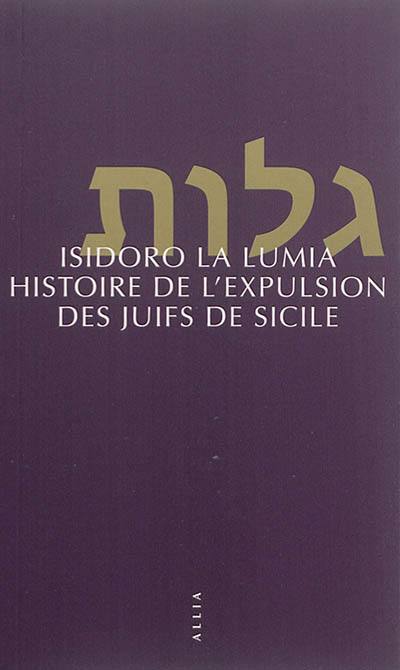 Histoire de l'expulsion des Juifs de Sicile : 1492
