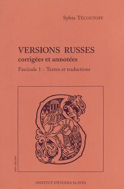 Versions russes corrigées et annotées