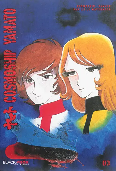 Cosmoship Yamato. Vol. 3