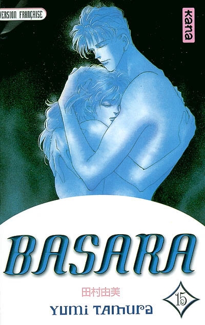 Basara. Vol. 15
