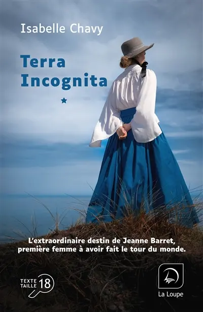 Terra incognita