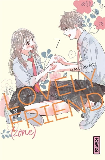 Lovely friend (zone). Vol. 7