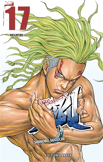 Prisonnier Riku. Vol. 17....