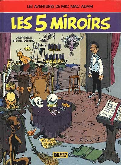 Les Cinq miroirs