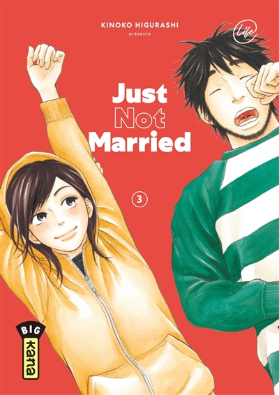 Just not married. Vol. 3
