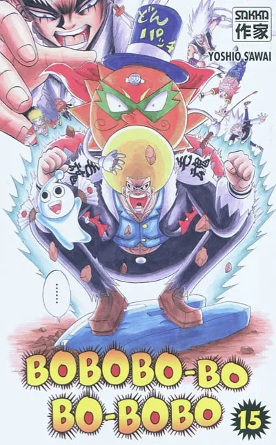 Bobobo-bo Bo-bobo. Vol. 15