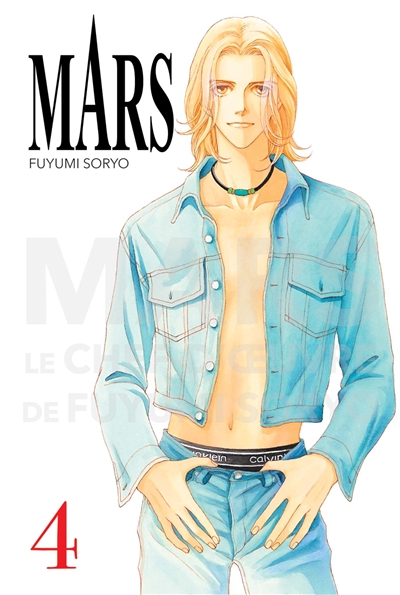 Mars. Vol. 4