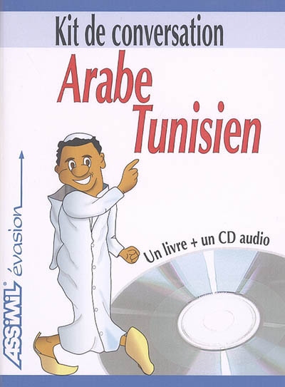 Kit de conversation arabe tunisien
