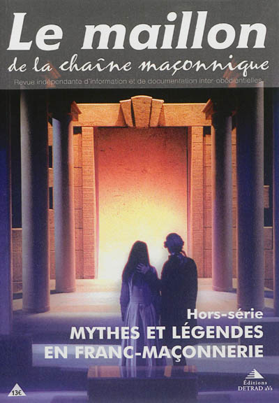 Le Maillon de la chaîne...