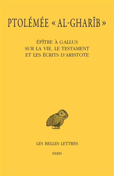 Epître à Gallus sur la vie, le testament et les écrits d'Aristote
