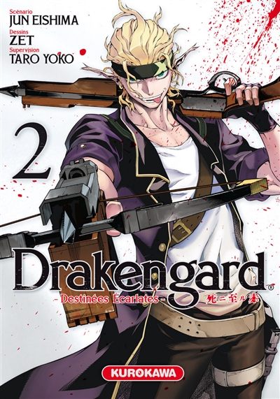 Drakengard : destinées écarlates. Vol. 2