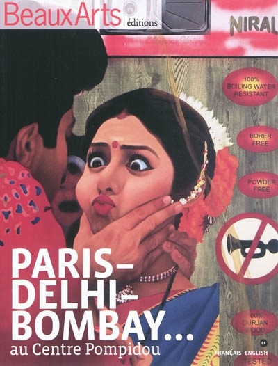Paris-Delhi-Bombay... : au Centre Pompidou