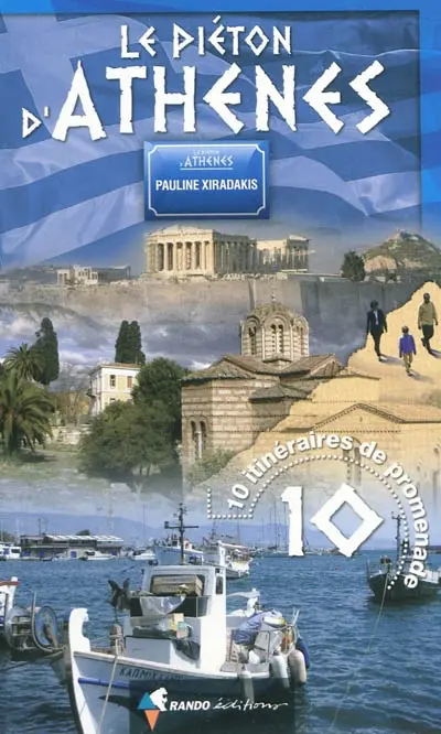 Le piéton d'Athènes