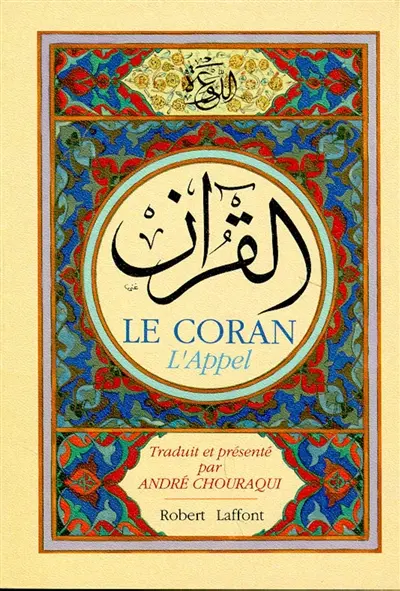Le Coran