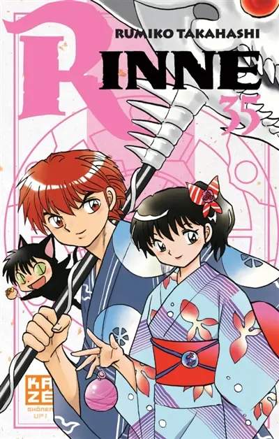 Rinne. Vol. 35