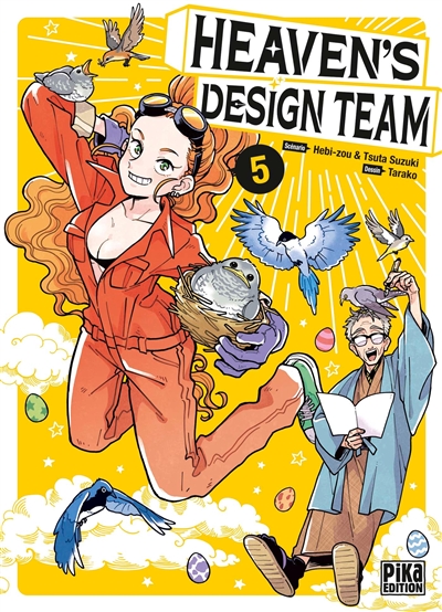 Heaven's design team. Vol. 5