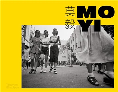 Mo Yi : Selected...