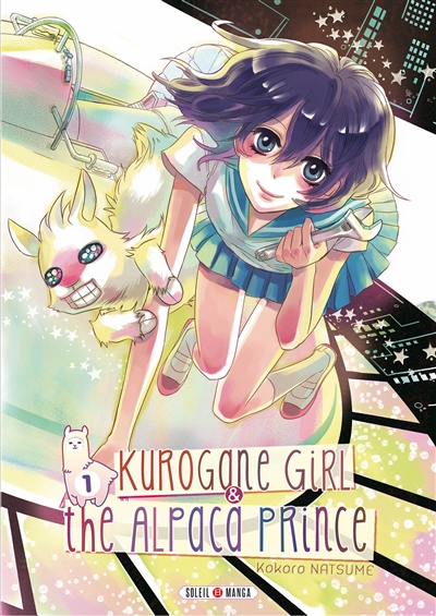 Kurogane girl & the Alpaca prince. Vol. 1