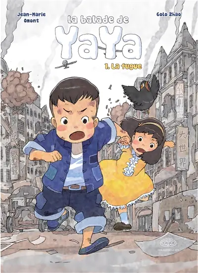 La balade de Yaya. Vol. 1. La fugue
