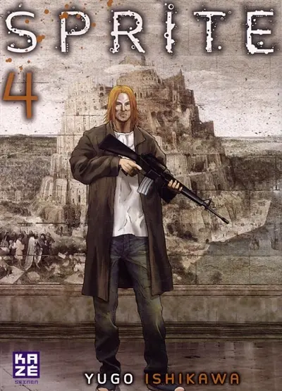 Sprite. Vol. 4
