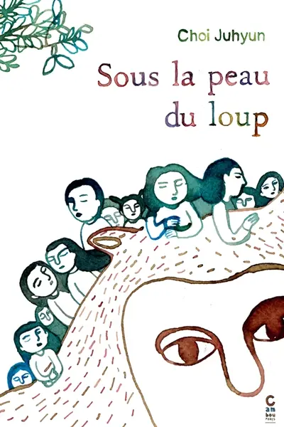 Sous la peau du loup