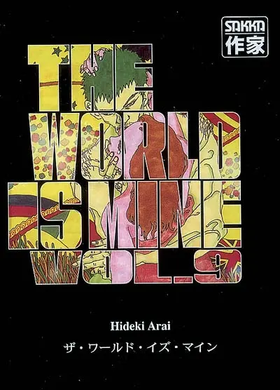 The world is mine. Vol. 9