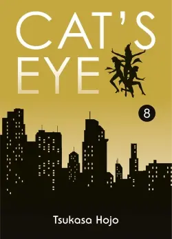 Cat's Eye. Vol. 8
