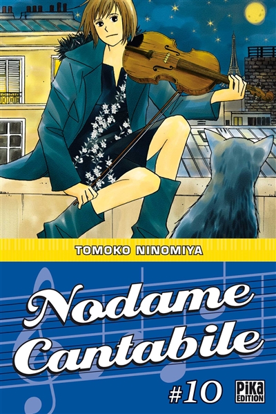 Nodame Cantabile. Vol. 10