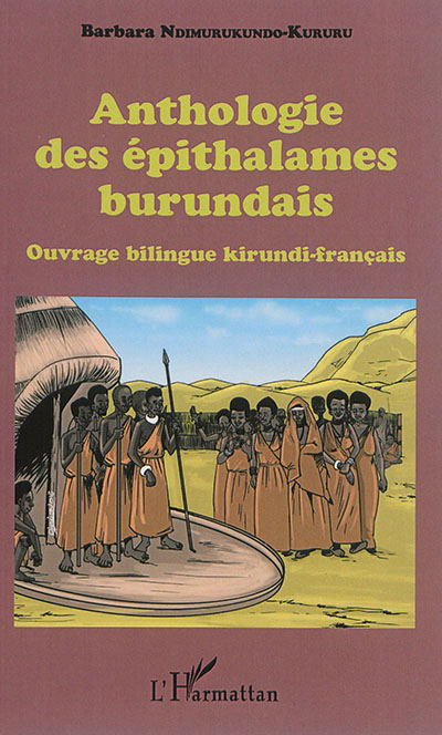 Anthologie des épithalames burundais