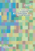 Tongue's imperial fiat : les polyphonies dans l'oeuvre poétique de Robert Browning