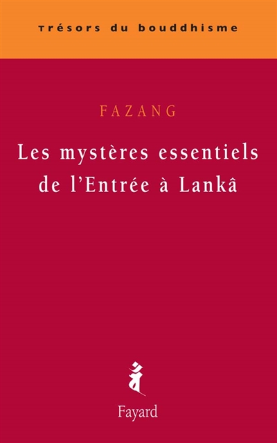 Les Mysteres Essentiels de L'entree A Lanka