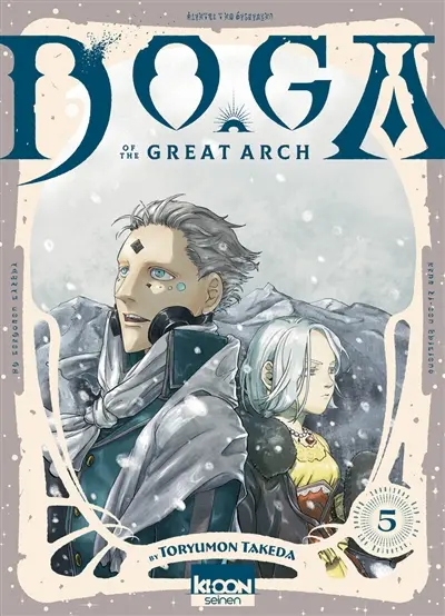 Doga of the great arch. Vol. 5