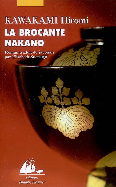 La brocante Nakano
