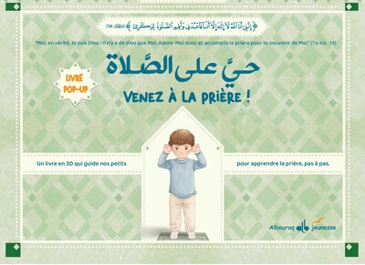 Venez à la prière ! : livre pop-up