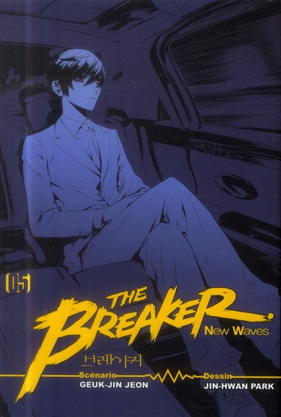 The Breaker : new waves. Vol. 5