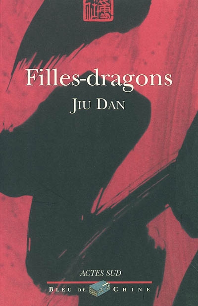 Filles-dragons
