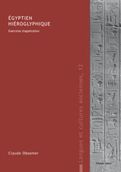 Egyptien hiéroglyphique : exercices d'application