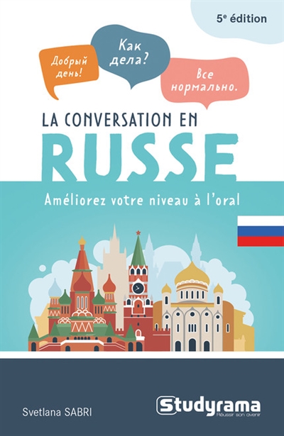 La conversation en russe : améliorez votre niveau à l’oral