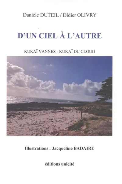 D'un ciel à l'autre : Kukaï-Vannes, Kukaï du cloud