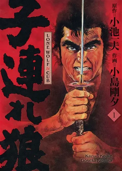 Lone wolf & cub. Vol. 1. En attendant la pluie Lone wolf & cub. Vol. 1. En attendant la pluie