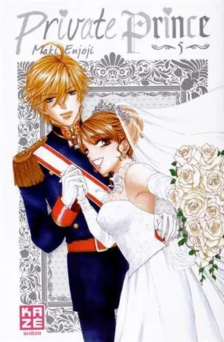 Private prince. Vol. 5
