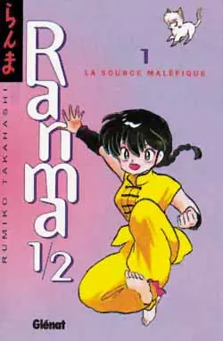 Ranma 1-2. Vol. 1. La source maléfique