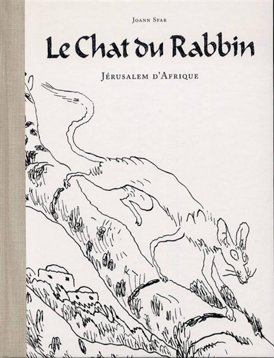 Le chat du rabbin. Vol. 5. Jérusalem d'Afrique : édition spéciale