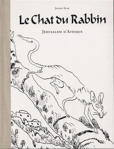 Le chat du rabbin. Vol. 5. Jérusalem d'Afrique : édition spéciale