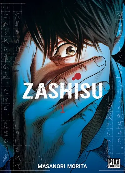 Zashisu. Vol. 1